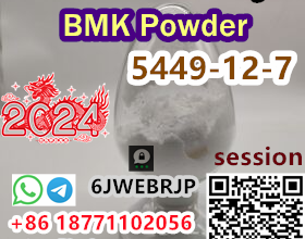 BMK Powder 5449-12-7 +8618771102056