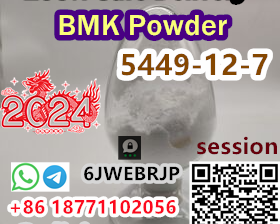 BMK Powder 5449-12-7 +8618771102056