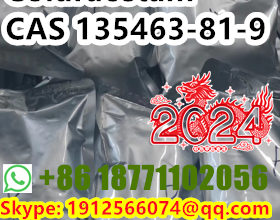 Coluracetam CAS 135463-81-9 +8618771102056