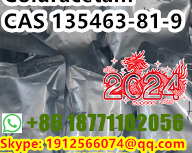 Coluracetam CAS 135463-81-9 +8618771102056