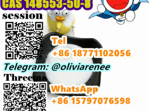 Pregabalin Powder CAS 148553-50-8 +8618771102056