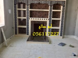 مشبات قصور ديكورات مشبات رخام وطني