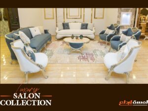 صالون تركي مودرن 2025