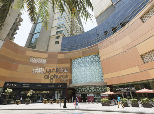 الغرير مول -دبي-