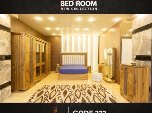 غرفه نوم مودرن بسيطه وجديدة 2024-2025