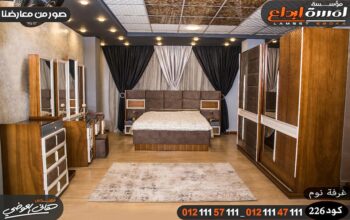 موديلات جديده مميزه 2024-2025