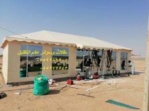 بروجولات, بروجولات خشبية,مظلات وسواتر, مظلات مسابح