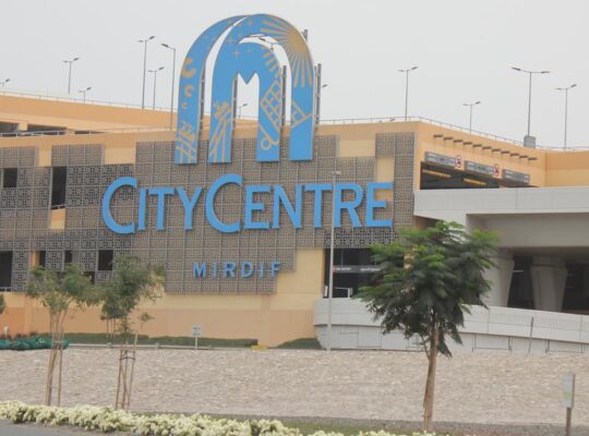مردف سيتي سنتر-دبي-