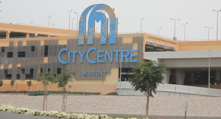 مردف سيتي سنتر-دبي-