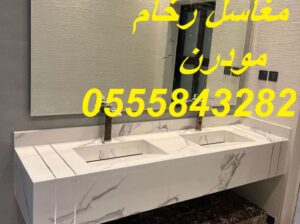 مغاسل رخام ، مغاسل حمامات منوعة