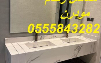 مغاسل رخام ، مغاسل حمامات منوعة