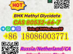 CAS 80532-66-7 BMK Whatsapp+86180086003771