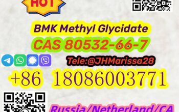 CAS 80532-66-7 BMK Whatsapp+86180086003771