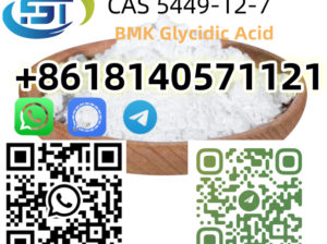 Xudong Street, wuhan city, Hubei province, China