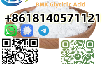 Xudong Street, wuhan city, Hubei province, China