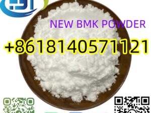 Xudong Street, wuhan city, Hubei province, China