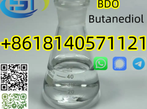 Xudong Street, wuhan city, Hubei province, China