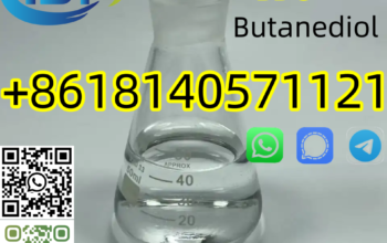 Xudong Street, wuhan city, Hubei province, China