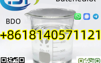 Xudong Street, wuhan city, Hubei province, China