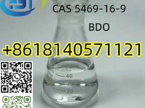 Xudong Street, wuhan city, Hubei province, China