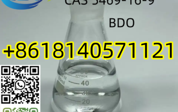 Xudong Street, wuhan city, Hubei province, China