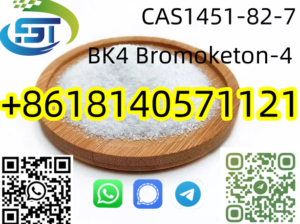 Xudong Street, wuhan city, Hubei province, China