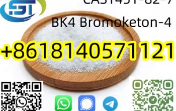 Xudong Street, wuhan city, Hubei province, China