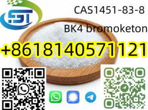 Xudong Street, wuhan city, Hubei province, China