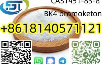 Xudong Street, wuhan city, Hubei province, China