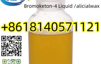 Xudong Street, wuhan city, Hubei province, China