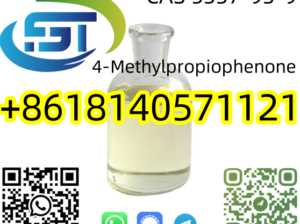 Xudong Street, wuhan city, Hubei province, China