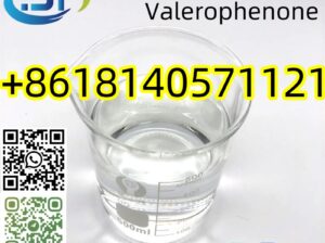 Xudong Street, wuhan city, Hubei province, China