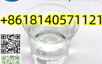 Xudong Street, wuhan city, Hubei province, China