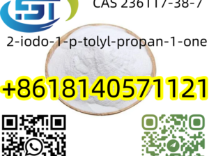 Xudong Street, wuhan city, Hubei province, China