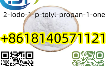 Xudong Street, wuhan city, Hubei province, China