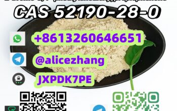 High purity CAS 52190-28-0 safe delivery profe