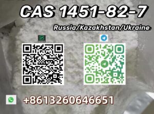 Hot white powder CAS 1451-82-7 high purity chemica