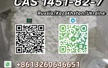 Hot white powder CAS 1451-82-7 high purity chemica
