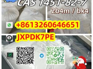 Best sell white powder CAS 1451-82-7 2-bromo-4-met