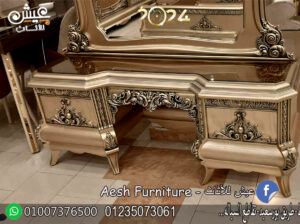 غرف نوم كلاسيك دمياط جديدة ومميزة لعشاق الاصالة