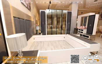 لمسات ديكور وابداع مجموعه غرف نوم مودرن دمياط