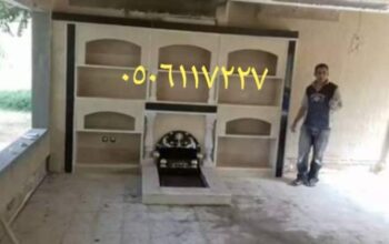 صور مشبات,مشبات خشب