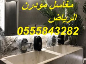 مغاسل رخام , ديكورات مغاسل حمامات جديدة