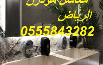 مغاسل رخام , ديكورات مغاسل حمامات جديدة