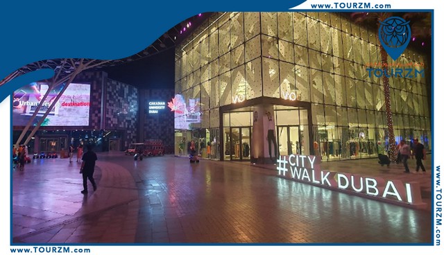 سيتى ووك -دبي-