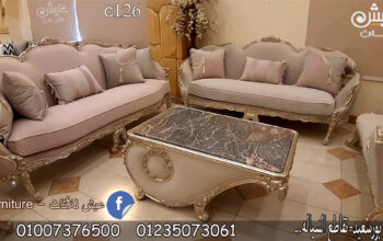 البومات وصور صالونات وانتريهات دمياط – عيش للاثاث