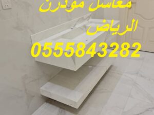 مغاسل حمامات شيك مغاسل كلاسيكية