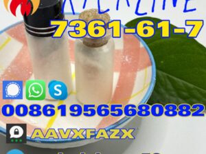 7361-61-7 xylazine powder 2024