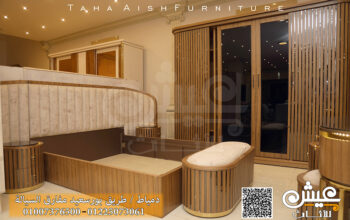 موبليات مودرن من دمياط – غرف نوم واثا ث دمياط
