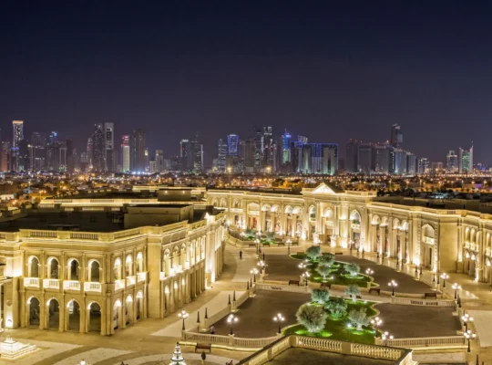 الحزم مول -قطر-